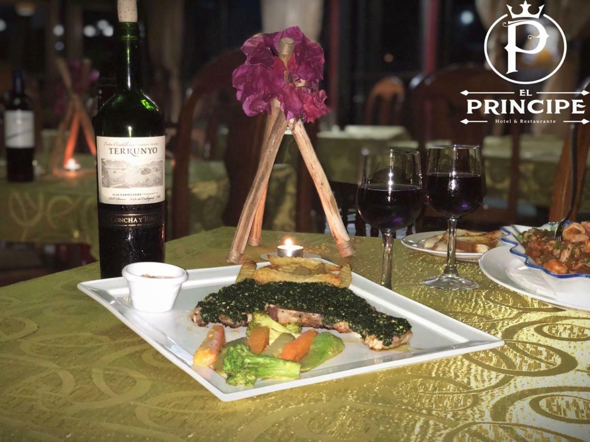 Hotel Restaurante El Principe Rivas Zewnętrze zdjęcie